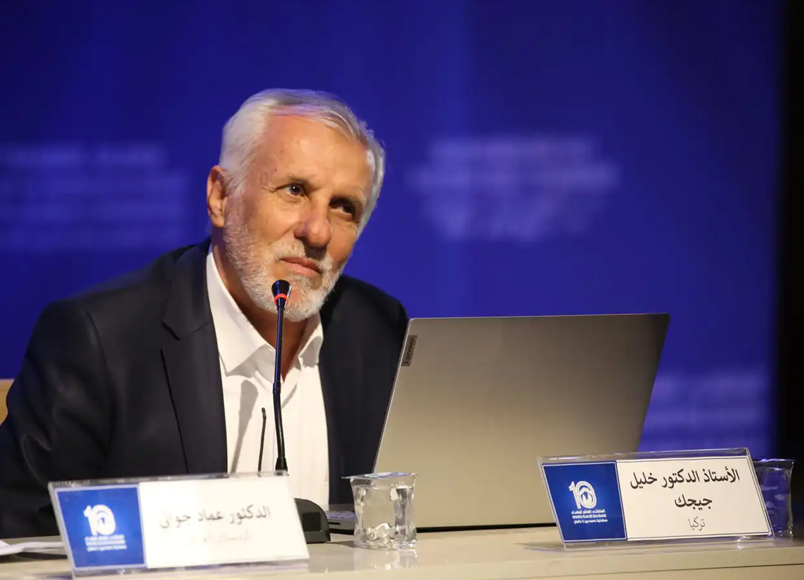 PROF. DR. HALİL ÇİÇEK: KÜRT HALKI İSLAM'A GİRDİKTEN SONRA TAMAMEN İSLAMİ BİR KİMLİKLE ŞEKİLLENDİ