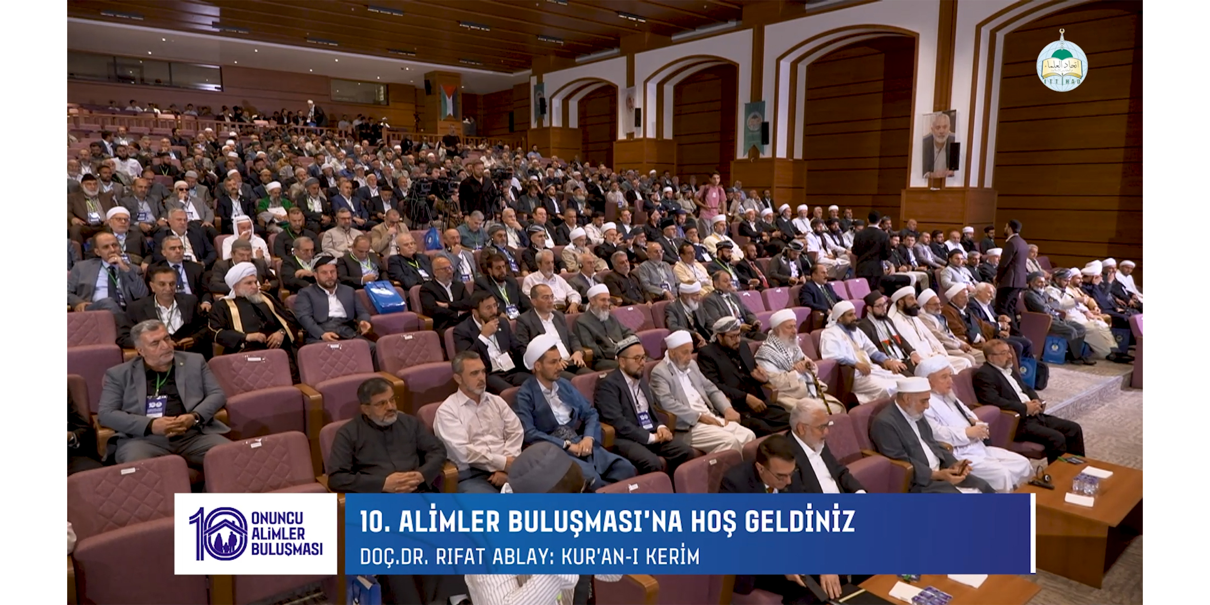 10. Alimler Buluşması Kuranı Kerim Tilaveti İle Başladı