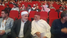 ''Genel Başkanımızdan Ahmed Er Reysuni'ye tebrik mesajı''