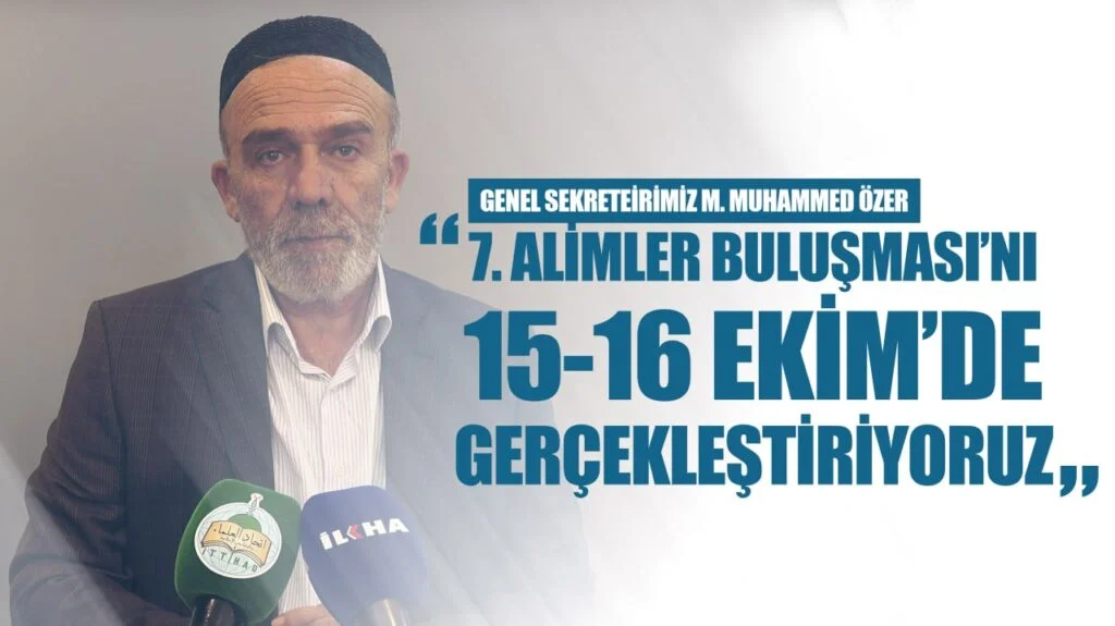 "7'nci Alimler Buluşması 15-16 Ekimde Düzenlenecek"