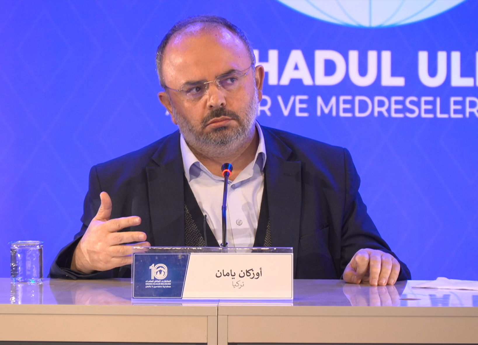 Özkan Yaman: Tarihi Kökeni Ve İslam'daki Değeriyle Aile