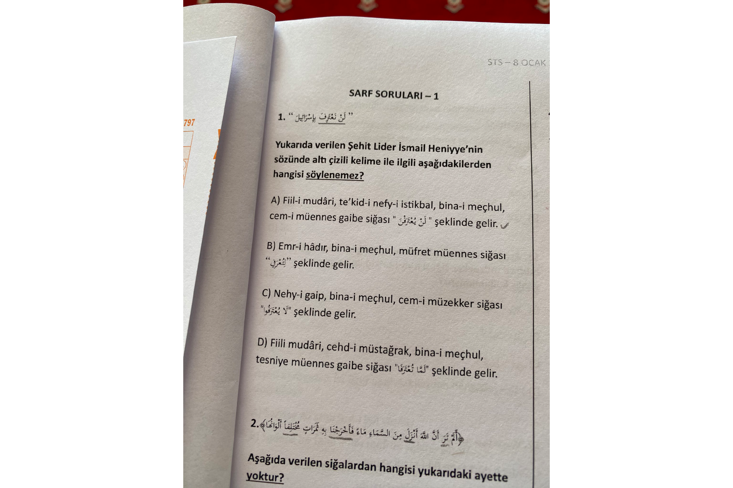 a99b3f48-daa0-4604-a36b-0381cbfa3ea9