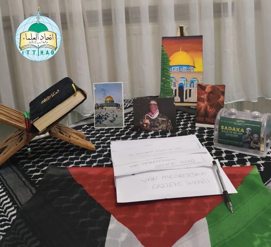 Photo 2026 01 14 19 08 02